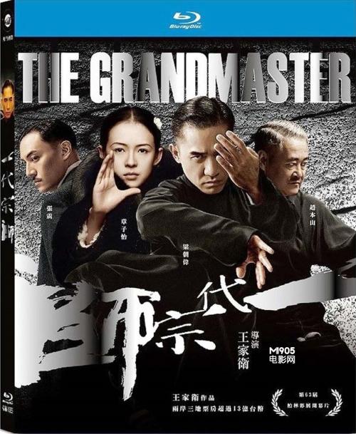 奥古斯塔纳大学学院本科毕业证