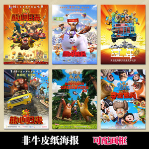 成人高考花钱能拿到学位证吗